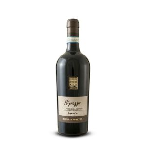 Valpolicella Ripasso Doc Superiore 2022 – Cecilia Beretta