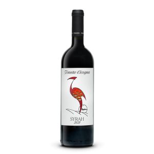 Cicogna Syrah Veneto Igt 2021 - Cavazza